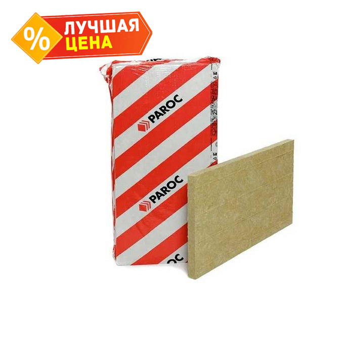 Утеплитель Paroc InWall 150х600х1200